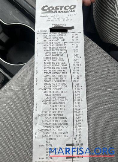 Printable USA Costco Wholesale payment receipt real example